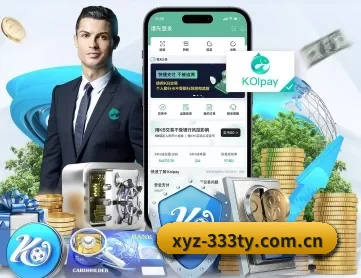 xyz-333ty.com.cn APP
